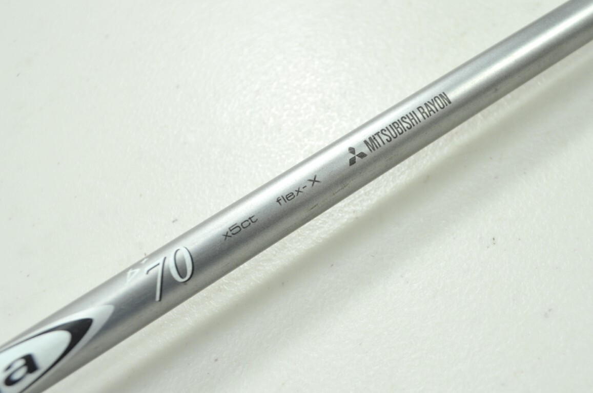 Picture 6 of 7