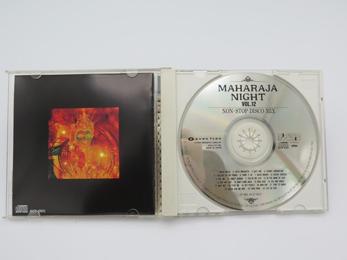 SUPER EUROBEAT CDs YOU PICK! Initial D Avex Japan Import That's Maharaja Night - Picture 400 of 450