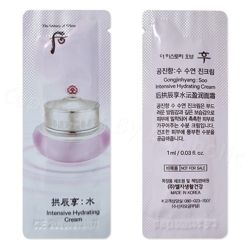 The history of Whoo Soo Yeon Intensive Hydrating Cream 1ml x 100pcs Newest Ver - Picture 11 of 12