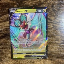 Pokémon TCG Noivern V Evolving Skies 117/203 Holo Ultra Rare