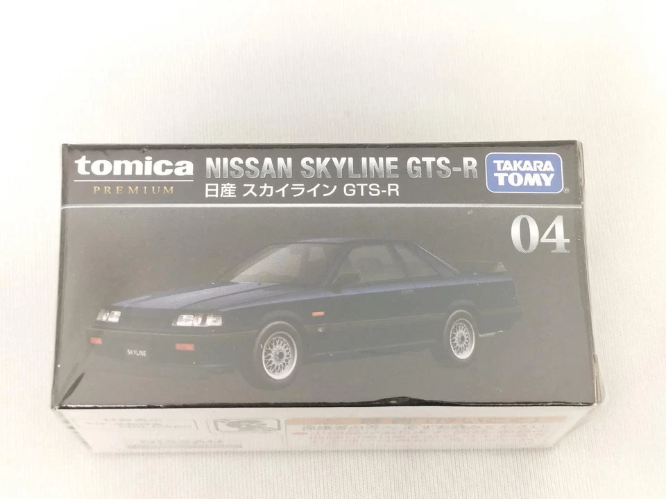 TAKARA TOMY Tomica Premium 04 Nissan Skyline GTS-R Die-cast Car Set From Japan  - Image 2 of 4