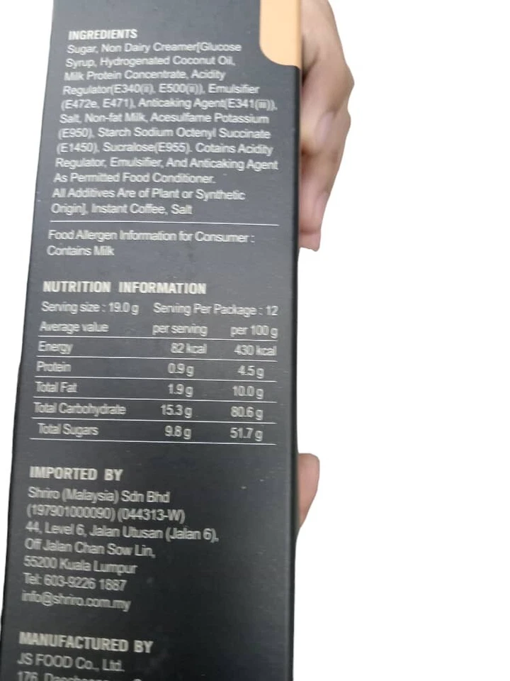 Café 3 en 1 premium Korean Real Mix (2 paquetes = 24 barras) # tostado oscuro Foto 3 de 4