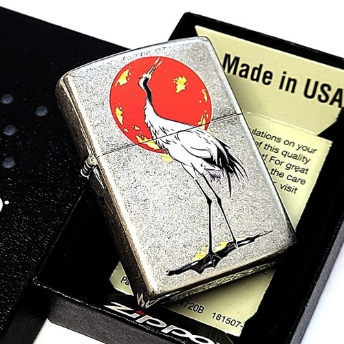 Encendedor Zippo Grúa Antigua Plata Procesamiento Único Patrón Japonés - Imagen 5 de 6