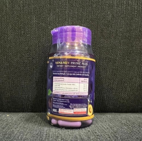 X2 Min&Min Supplement Tomato Prune Colla Vit E Gluta Antioxidant High Vitamin - Picture 26 of 35