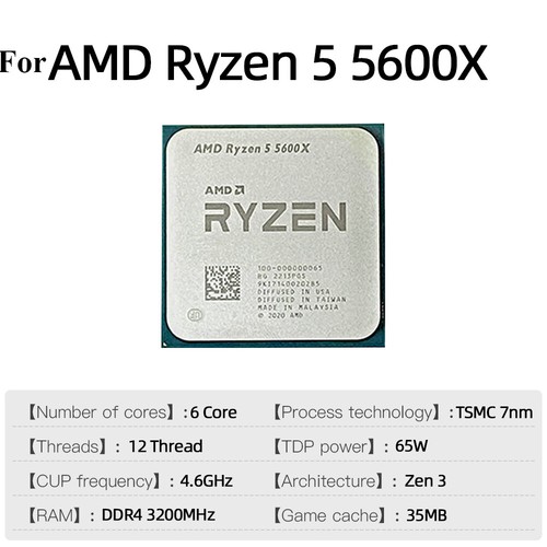 For AMD Ryzen 5 5600X Processor 4.6GHz 6-Core 12-Thread Game Cache for PC Gamer - Picture 2 of 13