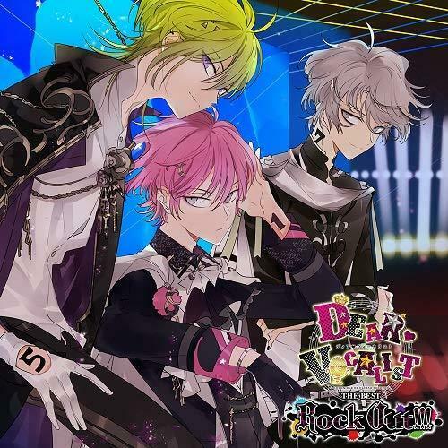 CD] Dear Vocalist The Best Rock Out!!! #2 Type A: RE-O-DO, Momochi