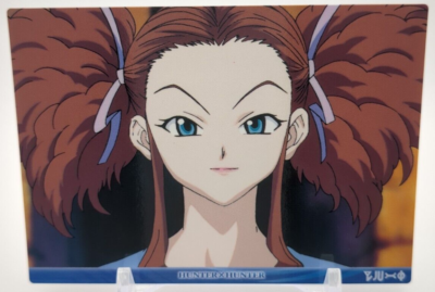Leroute Prison #63 HUNTER×HUNTER Carddass Masters Card BANDAI 2001