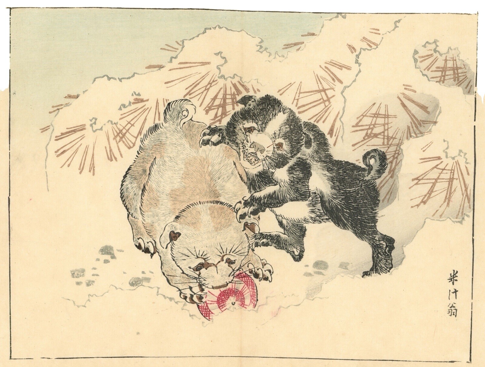 アート・デザイン・音楽 KAWANABE KYOSAI: SELECTED WORKS(2002) Kawanabe Kyosai: Woodblocks and Drawings | Shop Illustrated