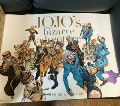 Jojo Exhibition 2012 B2 Poster ALL-STAR B W/ Box Anime