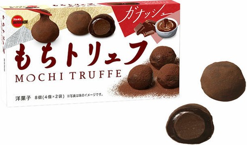 Mochi Daifuku Pastel de Arroz Trufa Ganache Chocolate Caramelo Dulce Bourbon Japón 87 g - Imagen 8 de 12