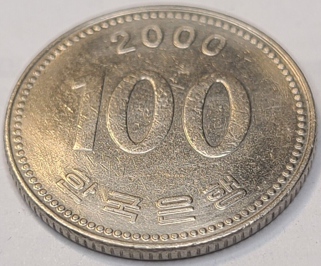 100ウォン硬貨 2000 韓国 100 won coin 2000 Korea 3EpYH8RrnE6JD5yJ93HoqA46Cii7e2.jpg