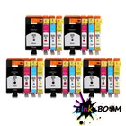 20 Ink Cartridge replace for HP 920XL Officejet 7000A 6500A E709a E809a E910a