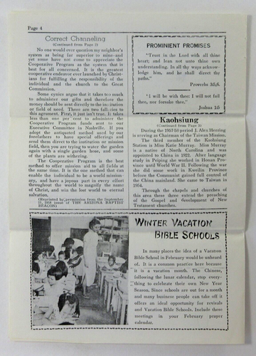 Keelug Taiwan Missionary Newsletter Southern Baptist Realm of Reality 1959 - Picture 6 of 6