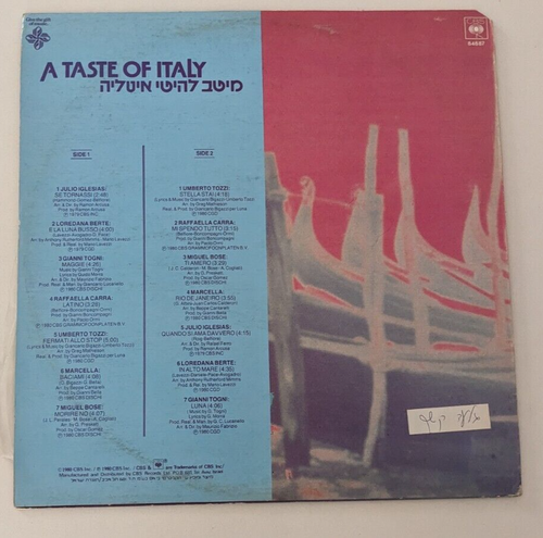 UMBERTO TOZZI Marcella RAFFAELLA CARRA miguel bose GIANNI TOGNI   ISRAELI LP - Picture 2 of 2