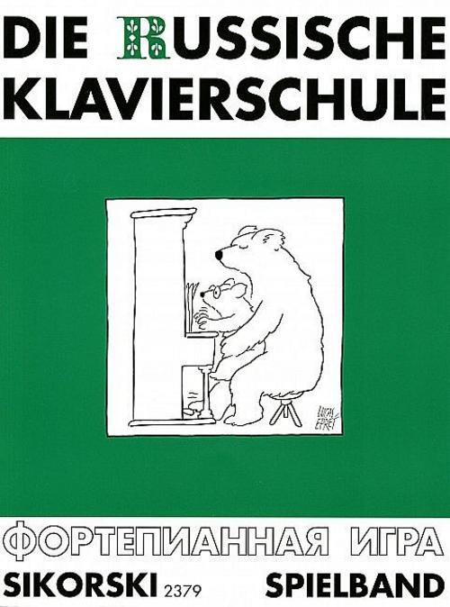 Thumbnail - Die Russische Klavierschule. Ergänzender Spielband Julia Suslin