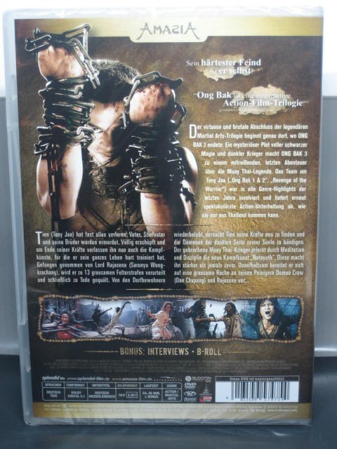 ONGBAK 3-UNCUT, Spezial 2 Disc Edition (2DiscNEU)