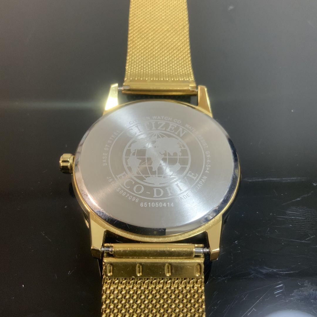 CITIZEN Eco Drive J810 S097096 Solar QZ | eBay