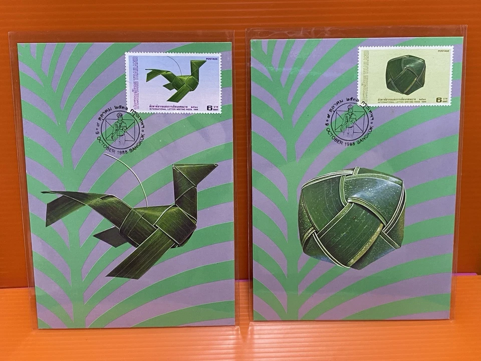 Tailandia Siam Grupo 4 Tarjetas Máximo Artesanía Periodo Moderno Envío Gratis Foto 4 de 4