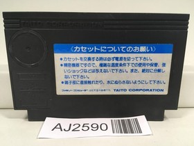 AJ2590 Mirai Shinwa Jarvas Nintendo Famicom NES Japan
