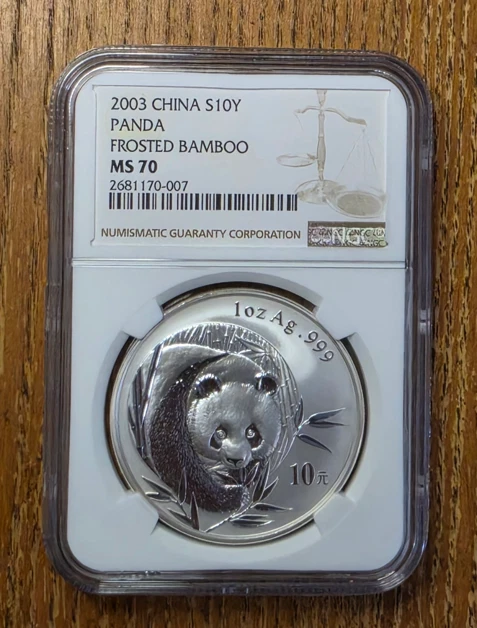 Silver 2003 Chinese Coins for sale | eBay