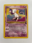 Mew #8 Black Star Promo Rare Vintage Pokemon Card - NM