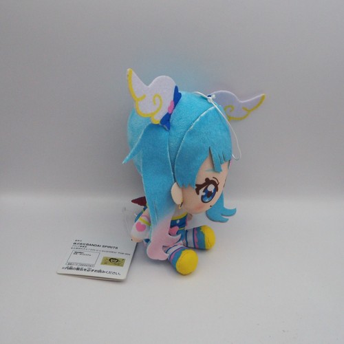 D1405C Hirogaru Sky! Pretty Cure PreCure SKY Bandai Spirits Plush 5" Toy Doll - Imagen 6 de 12