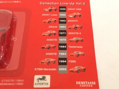 DyDo 京商 Ferrari コレクション 全10種 Ferrari Minicar Collection 10