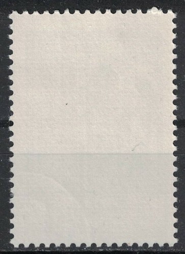 RUSSIA,USSR:1975 SC#4357 Used CTO M. K. Chuyrlenis, Lithuanian composer, birth Q - Picture 2 of 2