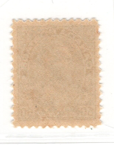 1915 Canada SC MR2D 50c Black with Red War Tax Overprint - MNH XF - Picture 2 of 3