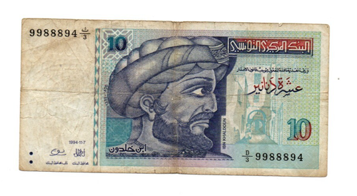 10 DINARS VG BANKNOTE FROM TUNISIA 1994 PICK-87