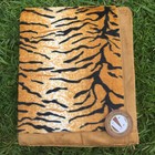 Animal Print Throw Blanket - Tiger Faux Fur