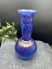 Wheaton Arts 2009 Art Glass  10.5” Vase Stunning!