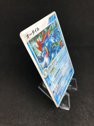 Feraligatr Aligatueur Holo 026/106 Unseen forces Japanese Pokemon Card - Foto 6 di 12