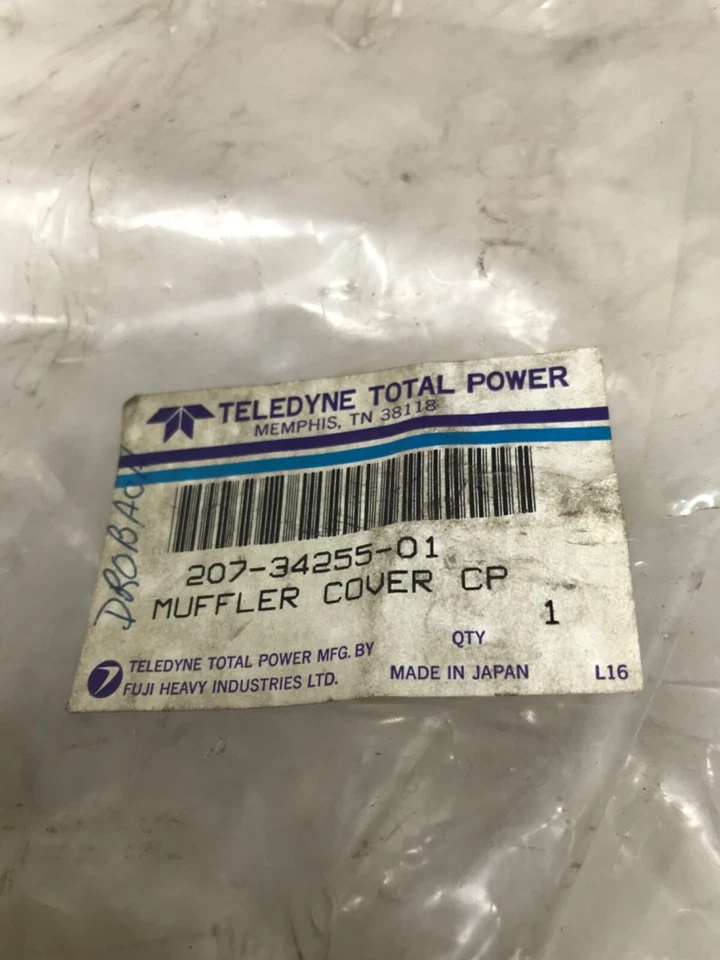 Teledyne Total Power “NOS” Muffler Cover OEM: 207-34255-01 - Image 3 of 3