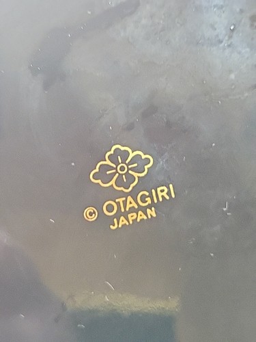 Vintage Otagiri Iris Black Floral Teapot Japan • Missing Lid - Picture 4 of 9