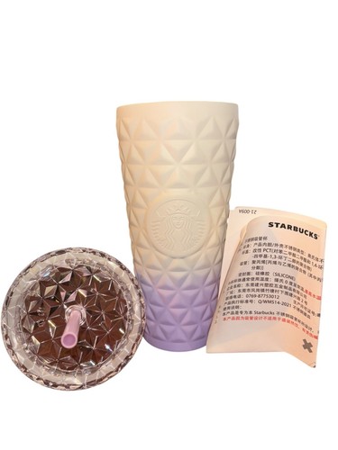 Starbucks China 2023 Summer Purple Gradient Dion SS 20oz~BNWT~US SELLER - Picture 10 of 11