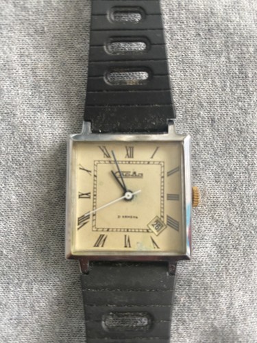 Selten Vintage Unisex Slava Armbanduhr HAU DAU 21 Jewels funktioniert genau