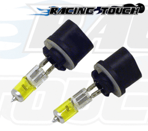 Foglight 893 12V 37.5w 2Pcs Super White 1 Pair Xenon Gas HID Light Bulbs