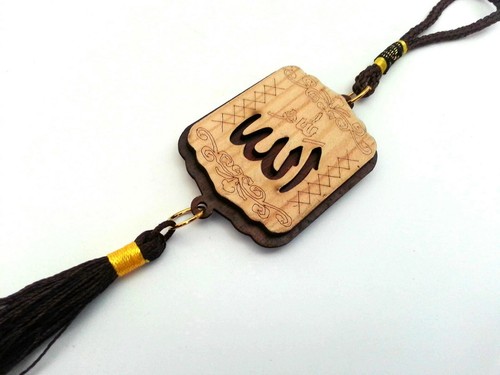Allah Mohammad Décoration Auto Murale Pendentif Islamique En Bois Musulman - Picture 3 of 4