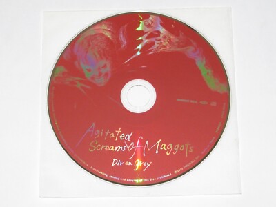DIR EN GREY【DESPAIR IN THE WOMB】FC限定DVD DESPAIR IN THE WOMB[FC限定DVD]／DIR EN GREY｜原価マーケット