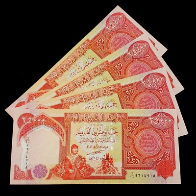 100 000 Iraqi Dinar 4 25 Notes Uncirculated 100 000 Iraqi Dinar 4 25