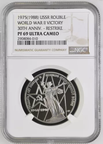 1975 (1988) USSR WWII Victory Rouble NGC PF69 UC