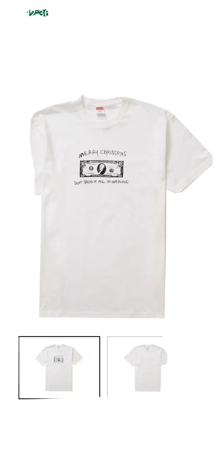SUPREME TSHIRT   T SHIRT SPENSE IT (GRAND)