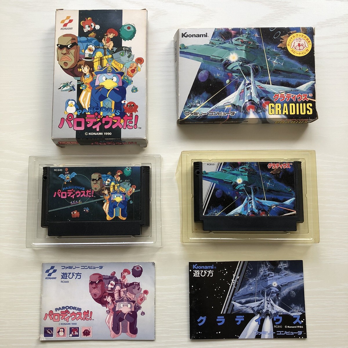 Parodius da! Gradius Famicom FC NES set of games Japan import