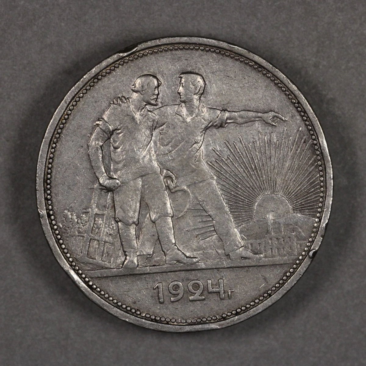 1924 Year Russian Coins for sale | eBay