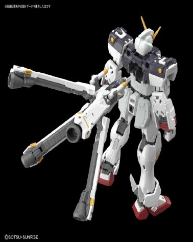 Bandai Gunpla Real Grade RG 1/144 Gundam Crossbone X1 - Imagen 3 de 6