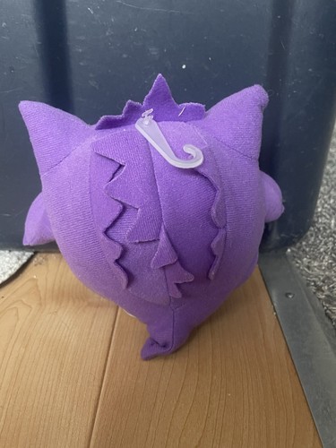 Pokémon Plüschtier Lot - Plüschtiere - Stofftiere - 4 Stück - Bild 6 von 14