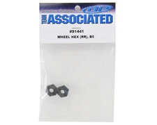 ASC91441 B5 Team Associated Rear Wheel Hex (2) boxA5