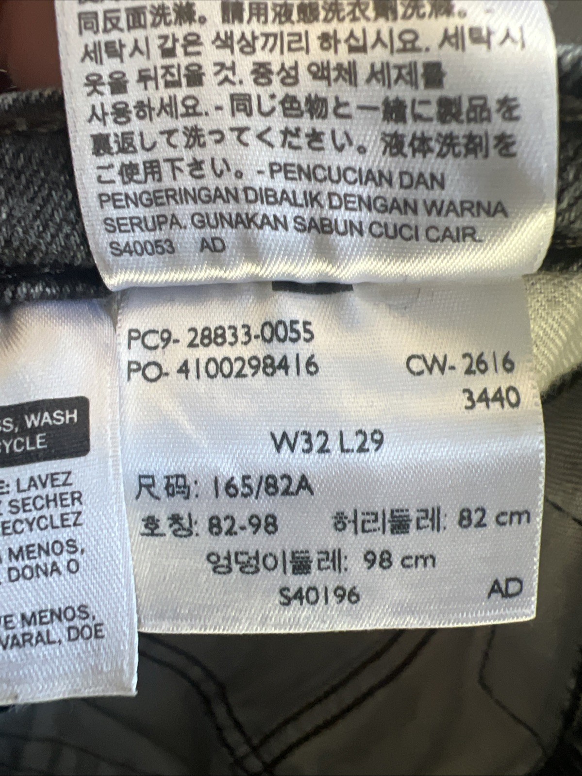 Foto 3 di 8