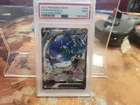 Pokemon 2021 Evolving Skies Rayquaza V 194/203 Alt Full Art Holo PSA 9